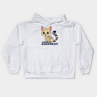 Savannah Cat Kids Hoodie